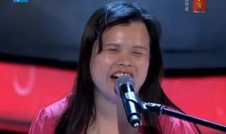 中国好声音张玉霞 中国好声音张玉霞