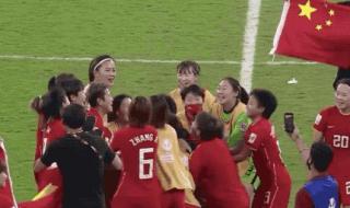 现役世界女足第一人